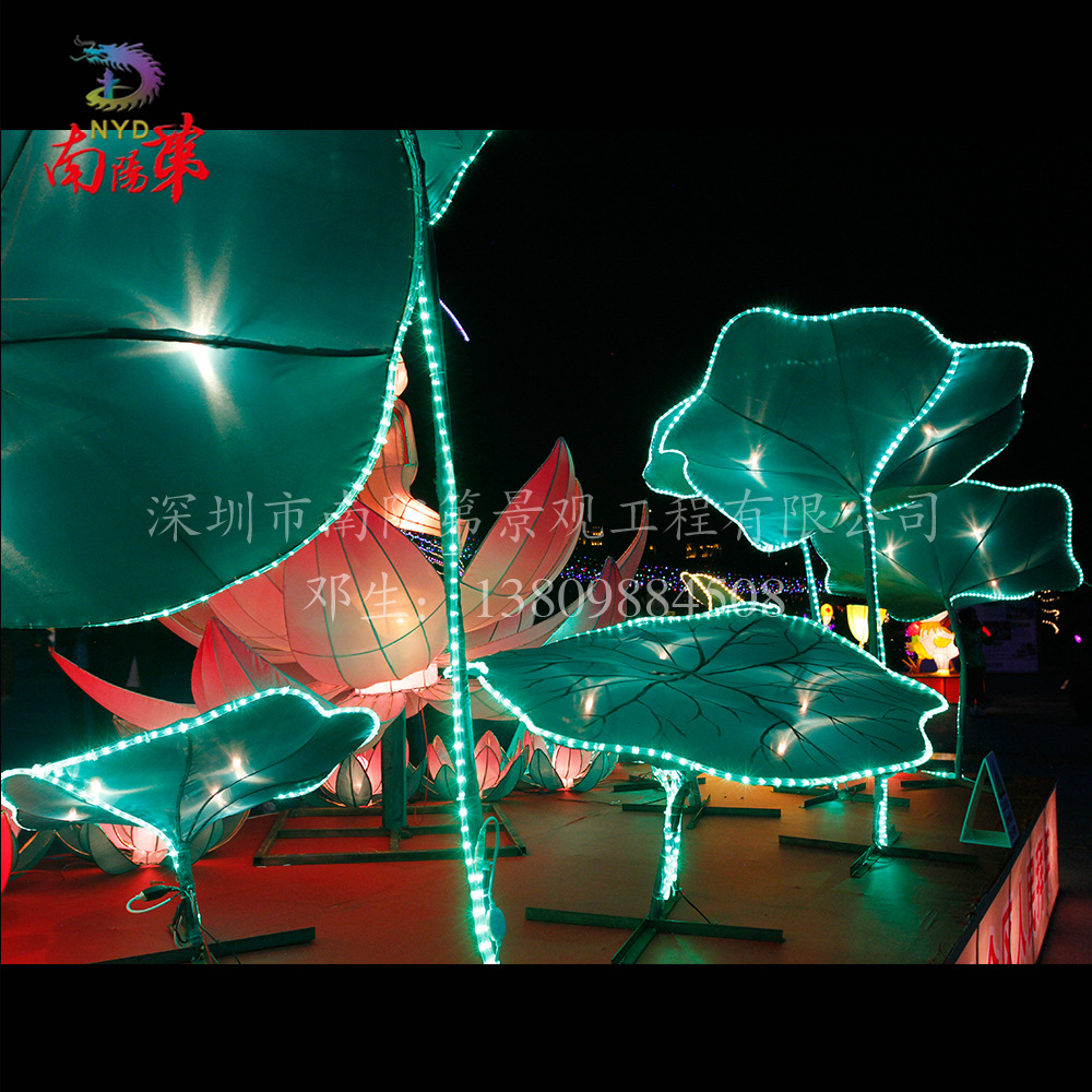 彩燈璀璨映國展，自貢花燈許你一座“不夜城”