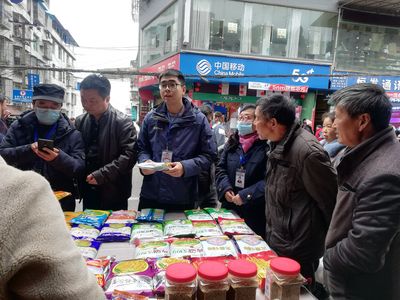 守護(hù)安全，暢通消費(fèi)——屏山縣市場監(jiān)管局“3·15”系列活動紀(jì)實(shí)
